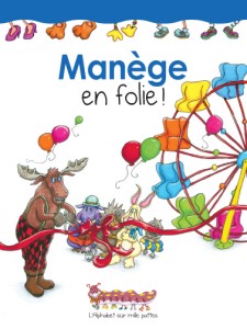 Manège en folie !