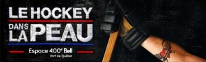 Le Hockey dans la peau L'exposition Le Hockey dans la peau : prolongée!
