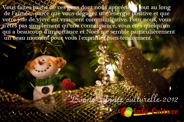 Joyeuses Fêtes Joyeuses Fêtes