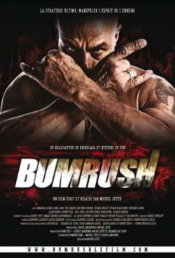BumRush BumRush de Michel Jetté 2 nominations aux Génie