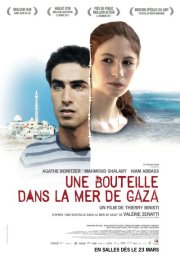 Une bouteille dans la mer de Gaza aux RCVQ Une bouteille dans la mer de Gaza aux RCVQ