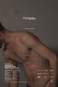 Épopée - L'État du moment Épopée - L'État du moment