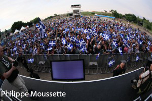 Vue d'ensemble à partir de la scène