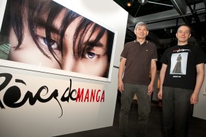 Manga expositions Rêves de manga et Kimonos