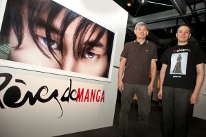  expositions Rêves de manga et Kimonos