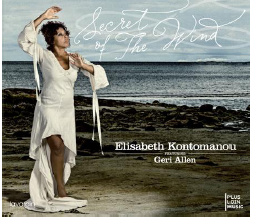 Elisabeth KONTOMANOU au Largo ! Elisabeth KONTOMANOU au Largo !