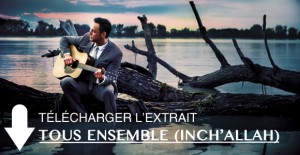 Étienne Drapeau lance son 2e extrait radio Étienne Drapeau lance son 2e extrait radio