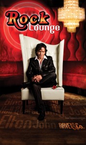 Rock Lounge Rock Lounge