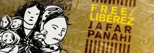 Libérez Jafar Libérez Jafar