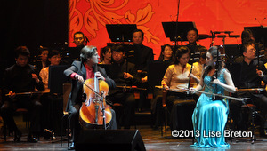 Vincent Bélanger au violoncelle et Zou Tingting au "Erhu"