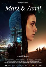 Mars et Avril - disponible en DVD