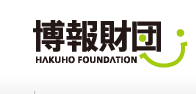 la Fondation Hakuho