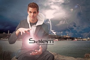 Salem au VBP