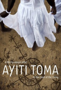 Ayiti Toma 