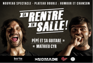 Pépé et sa guitare & Mathieu Cy