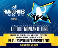 L'étoile montante Ford