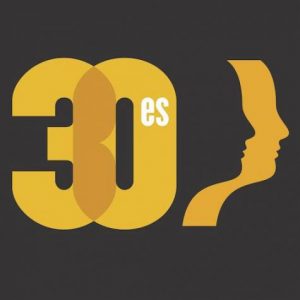 30e Prix Gémeaux