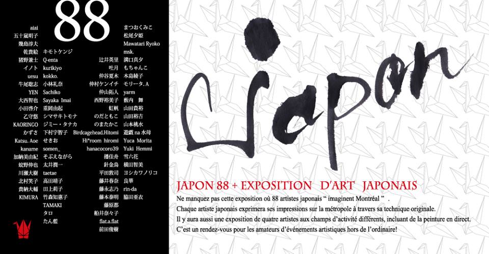 Exposition « JAPON 88 »  Art japonais