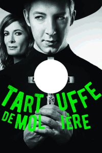 TNM © Photo de courtoisie