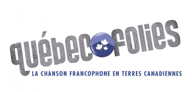 Du beau monde aux Québecofolies 2019 !