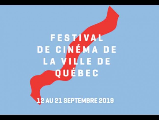Des partenaires hors pair, passionnés d&rsquo;art et de culture, pour l&rsquo;édition 2019 de la fête du cinéma !